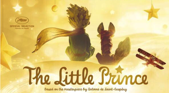 The Little Prince (2015)