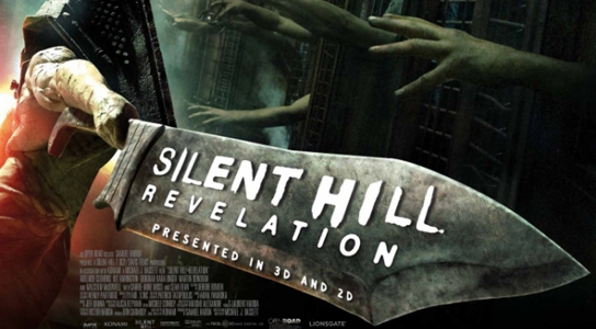 Silent Hill: Revelation (2012)